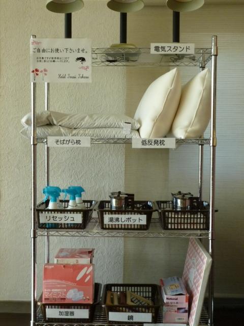 Hotel Tosaji Takasu Kōchi Buitenkant foto